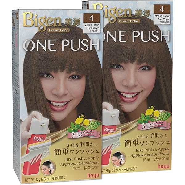Amazon.com : Bigen One Push 4M Mocha Brown - 2 Pack : Beauty